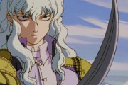 【ベルセルク】グリフィスが姫と一晩過ごさなかったら物語はどうなってたんだろう？【海外の反応】