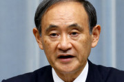 【韓国の反応】菅内閣、よく見ると ... 安倍の弟から側近まで。安倍内閣シーズン2