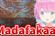 姫森ルーナ「最近、悪い英語を覚えてる」海外ニキ「完全に某ドラゴンの影響なんだよな～」【ホロライブ】