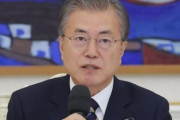 韓国人「文在寅大統領が日本に警告！」ホワイト国除外決定を出し、事態を悪化させたのは「全面的に日本の責任」「これから起きる事態の責任も全面的に日本政府にある」　