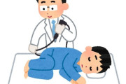 「飲むだけで大腸検査ができるカプセルカメラ…自分の体内を通ったものがこれ」海外の反応