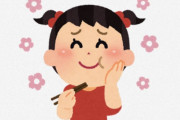 海外「日本のは他国のと全然違うよね」「何からできてるの？」日本一美味しい２時間待ちのお店