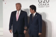 韓国人「トランプが当選すれば日本が終了する理由がコチラ‥」　韓国の反応