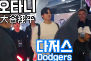 【動画】韓国人「大谷はファンサービスの良い選手では無いですね‥」大谷が韓国人ファンの呼びかけを無視する動画が話題に‥　韓国の反応