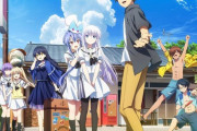 【Summer Pockets】キービジュアル公開「また心に風穴開けられるやつ…」2025年4月放送開始【海外の反応】
