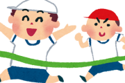 韓国人「どうしてみんなわざわざ日本なんかに旅行に行って日本の競争力を高めてやるんですか？」