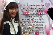白人女性「日本人に生まれたかった…」→「ネタだよね…？」（海外の反応）