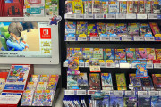 「ポケモン情報流出で明らかになった、任天堂が韓国にだけ行っていた特別対応とは？ 韓国の反応『やっぱり任天堂…（震え）』」