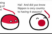 【日本】四季のある国【ポーランドボール】
