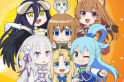 海外の反応【異世界かるてっと2 (2期)】(最終回) 第12話 続編制作決定！！次はどの作品が来るんだろう