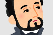 海外「日本人はオカルトが大好き！？」キリスト最後の地と言われる”新郷村”が話題に
