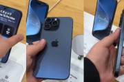 外国人、日本のアップルストアで治安の良さに驚く　最新機種に盗難防止コードなし