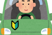 海外「日本人が車に貼ってるステッカーには意味があったんだなｗ」ポケモンのジムバッチ集めてるみたい！