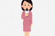 海外「彼女はしっかりしている」「すごく可愛らしい」愛子さまが成人になって初の記者会見が素晴らしいと外国人大絶賛