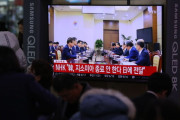 日本「韓国とのGSOMIA運用は必要」韓国政府「いつでもGSOMIAを終了出来る」→「日本は本当に厚かましいな」　韓国の反応