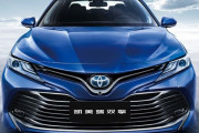 中国のエコカー市場で日本のトヨタが2位…韓国車の存在感は微弱＝韓国の反応