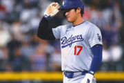 大谷翔平が最終戦で逆転で三冠王を獲得するのは？←「アラエスより3本多く打つ」（海外の反応）
