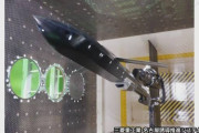 海外の反応　日本、長距離ミサイルの開発・量産を発表【12式地対艦誘導弾】
