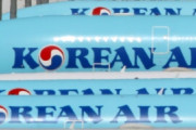 【韓国の反応】大韓航空、日本空港で灯火破損…裁判所「3億ウォンの課徴金」