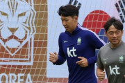 韓国人「ソン・フンミンの兵役特例を嘲笑した韓国メディアに外信も注目、代表チームがメディアボイコットか」