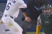 【検証】大谷翔平とキム・へソンのスイング