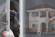 韓国人「国辱だ‥」日本で空き巣をした韓国の70代男性「日本の方が韓国より荒らしやすい」「韓国は防犯カメラが多いので泥棒が出来ない」　韓国の反応