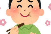 韓国人「卵+トンカツ+パイナップル+水冷麺！」→「あああ、マジでおいしそうだ（泣）」