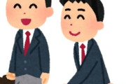 海外「これはガチ！」日本の楽すぎる暮らしに骨抜きにされた外国人の主張に海外が大騒ぎ