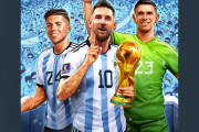 【Ｗ杯】アルゼンチンが36年ぶりの優勝、ブエノスアイレスもお祭り騒ぎ (海外の反応)