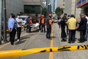 突然揺れた江南のビル…120人余りが避難＝韓国の反応