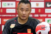 中国の反応：自ら非を認める日本人監督に中国感銘「責任感がある」「車も監督も、日本産は質が高い」【海外の反応】