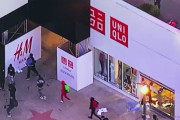 止まらないアメリカの暴動　遂にユニクロまで襲撃略奪される