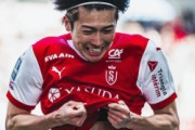 フランス人「日本人2人とも獲ろう」中村敬斗、フランス強豪移籍が浮上！現地サポの本音とは!?【海外の反応】