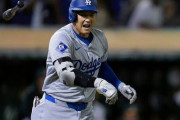【海外の反応】大谷翔平が20打席ぶりの安打となる弾丸33号3ラン「これで敗戦が受け入れやすくなるｗ」
