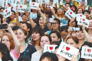 韓国人「韓国を好きな国はどの国ですか?」韓国と親しい国はどの国でしょうか？　韓国の反応