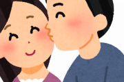 海外「日本人妻とチューしてたら、隣人にクレーム入れられたんだけど」日本では気まずいエロポスター見せられた感じなのかもな