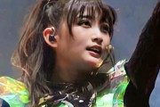 水野由結を愛するのと同じだけ岡崎百々子を愛するように頑張る！　【海外の反応】