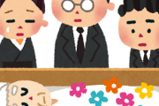 ずっと日本に謝罪を要求しつ続けた韓国の元慰安婦、93歳でﾀﾋ去　残りあと6人