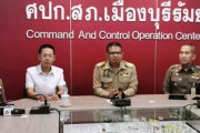 [速報]韓国人「国辱だ‥」タイ当局が韓国人を摘発！自宅隔離を守らず歩き回り住人に通報される　韓国の反応