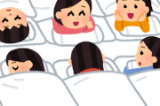 日本のチームと練習試合をしたい韓国のバスケ代表チーム、あれだけ文句を言っておいてしれっと福島にやって来る
