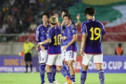 外国人「日本は10年以内に..」日本代表は何位!?代表チームの市場価値世界ランキングが話題に！【海外の反応】