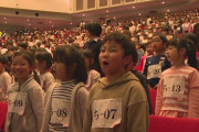 中国人「日本人750人が論語を暗唱してギネス記録に認定されたらしい」「中国の文化が世界に広がっているな」