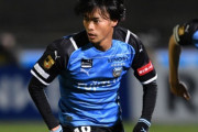 外国人「日本代表の新たな希望だ」三笘薫、超絶タッチから芸術ゴール！海外の日本サッカーファンが絶賛！【海外の反応】