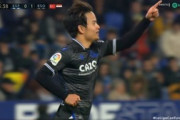 外国人「天才だ」久保建英、スーパーゴール！2得点に絡む活躍でMOM選出！海外のファンが絶賛！【海外の反応】