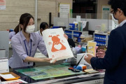 海外「日本は思いやりがある！」日本企業が開発した鹿袋に海外興味津々！（海外の反応）