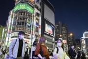 【韓国の反応】「一日中タバコを吸って給料もらう」…日本20·30代が軽蔑する「遊ぶおじさんたち」韓国の反応「このような企業文化によって、30年間日本経済の衰退を招いた。」
