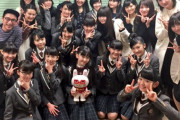 藤平華乃の新プロジェクト@onefive　　さくら学院サブ編　【海外の反応】