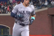 大谷翔平のライバル、アーロン・ジャッジの6月の成績が凄まじい記録になってる