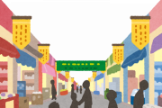【海外の反応】日本はどのようにして街の清潔さを保っているのか？