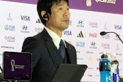 【海外の反応】森保監督のコスタリカ戦後のコメントに海外ファンがざわつく「恥の上塗りだ」